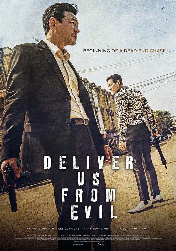 Deliver Us From Evil Posters
